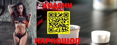 скорость mdpv Краснознаменск