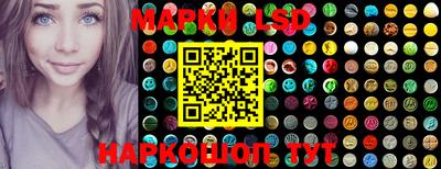мяу мяу кристалл Краснодар