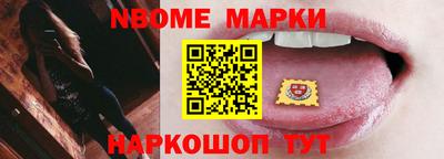 скорость mdpv Краснознаменск