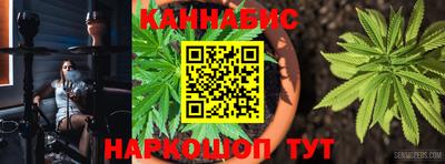 скорость mdpv Краснознаменск