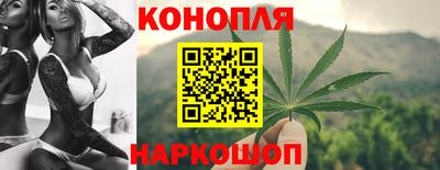 скорость mdpv Краснознаменск