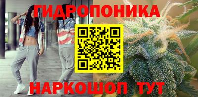 скорость mdpv Краснознаменск