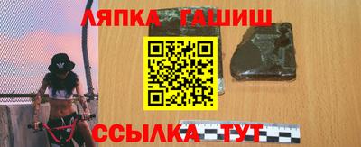 скорость mdpv Краснознаменск