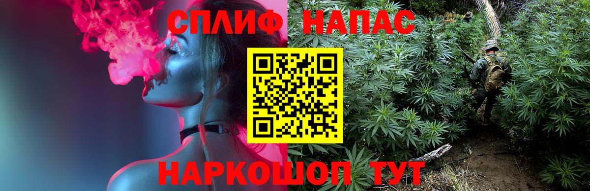МАРИХУАНА марихуана  Марихуана сатива  Долгопрудный  Вход с VPN  МАРИХУАНА ГИДРОПОН 